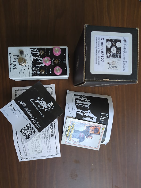EarthQuaker Devices Dunes