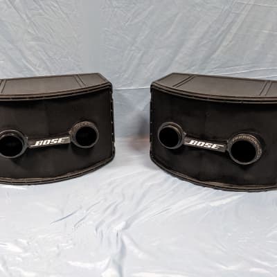 Bose 802 Series 2 | Reverb Bose 802 Series 2 | Reverb