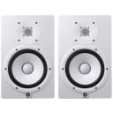 |New in Box|- Yamaha HS8-W (HS8W - HS-8) Limited Edition White 8-inch Powered Studio Monitor Pair