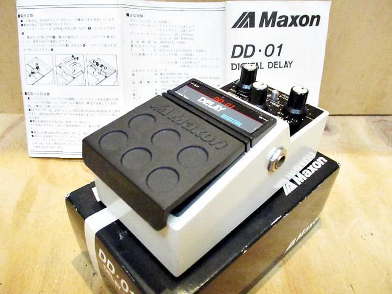 Maxon DD-01