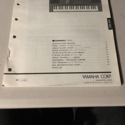 Yamaha  PSS-595 PortaSound Service Manual  1991