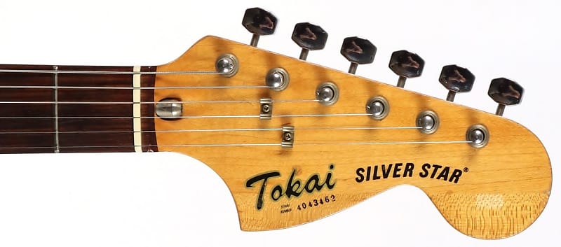 Tokai Silver Star TSS 1981 Sunburst | Reverb