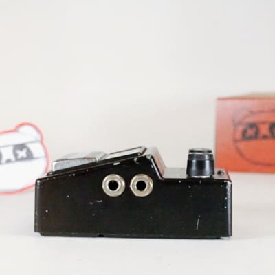 Early 80’s Maxon NG-9 Noise Gate 1982 Maxon NG-9 Noise Gate – Yeahman's Vintage & Used Guitars