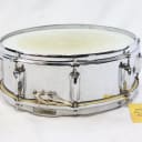 Slingerland 1970s 14" Snare Drum