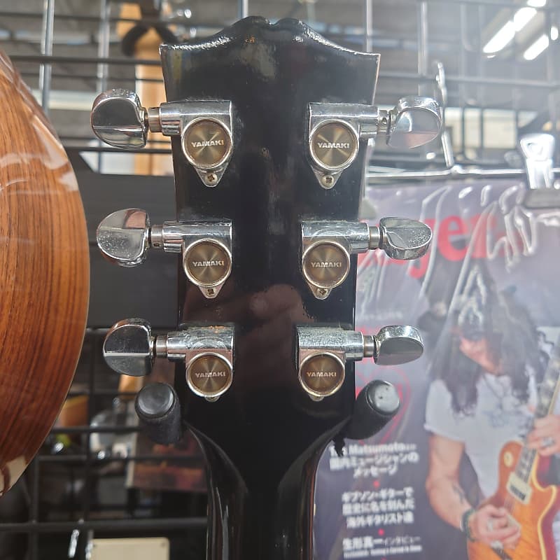 yamaki performer les paul | Reverb