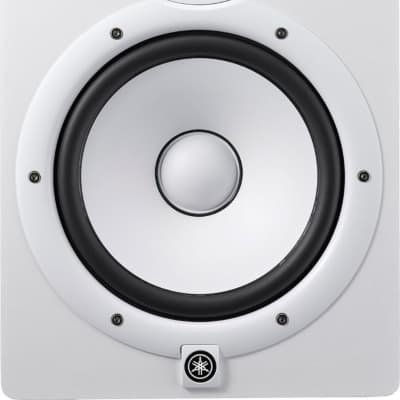 Yamaha HS8 Powered Studio Monitor (Single) White image 1
