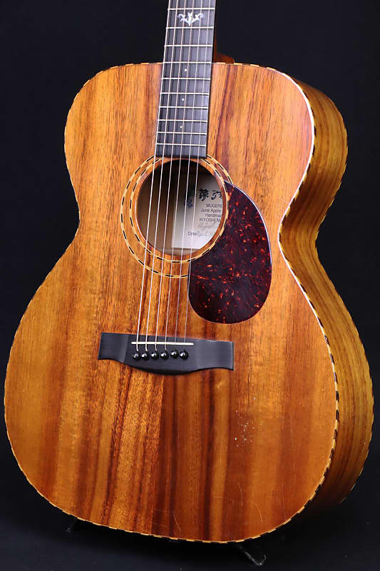 Sonically Graded 2-Piece Guitar Soundboards–Vault Collection
