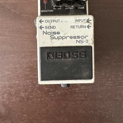 Boss NS-2 Noise Suppressor | Reverb