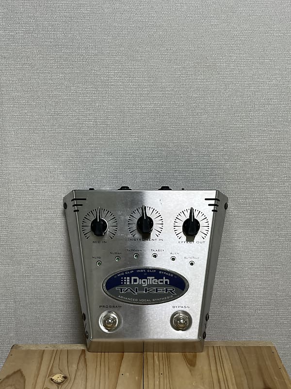 DigiTech Talker