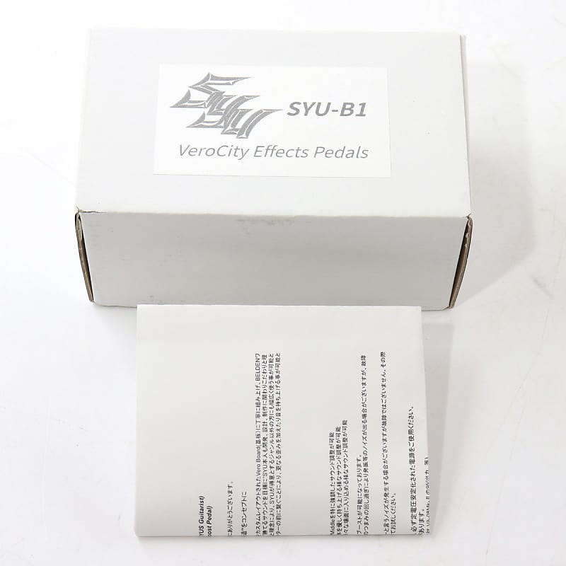 VEROCITY EFFECTS PEDALS SYU-B1 Guitar Booster (08/08)