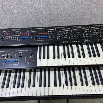 Formanta EMS-01 Polivoks Monster Synthesizer Organ pedal 110/220 Volts  MIDI MOOD 1990 image 2
