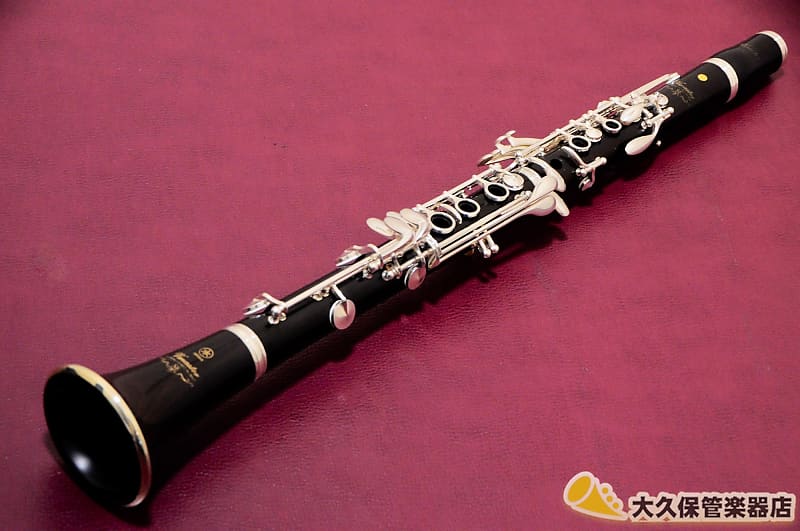 YAMAHA クラリネット SEーV masterB♭