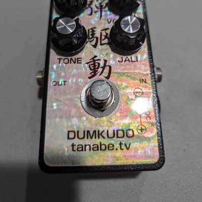 Reverb.com listing, price, conditions, and images for tanabe-dumkudo