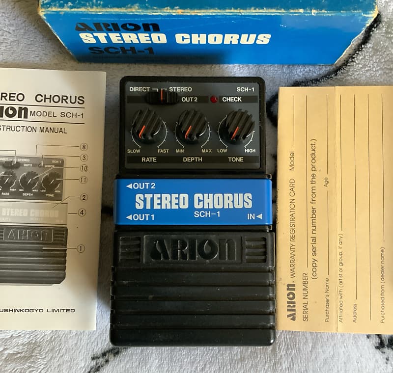 Arion SCH-1 Stereo Chorus