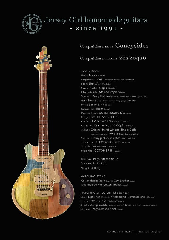 Jersey Girl Homemade Guitars “Coota-Coneysides” 2022 Multi Colored Inlaid  Top, NEW (Authorized Deale | Reverb