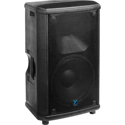 Yorkville NX55P-2 NX Series Active 12" 2000W Powered 2-Way PA Speaker W/ Mixer + Free 25FT Cable image 2