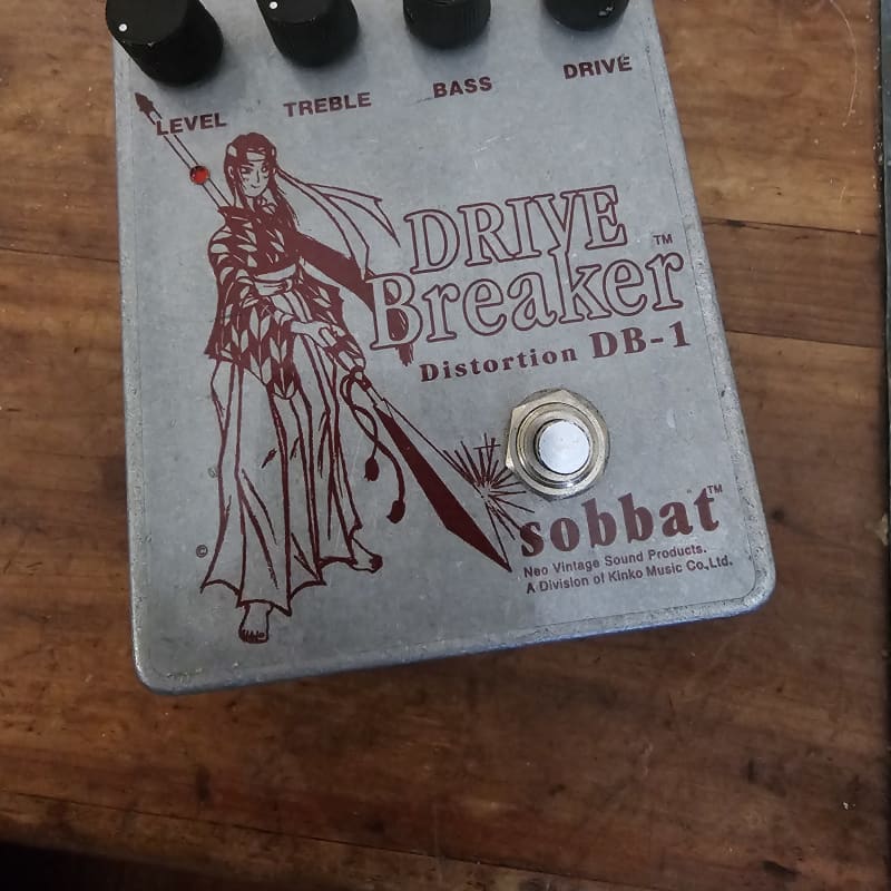 Sobbat Drive Breaker DB-4R | Reverb Canada