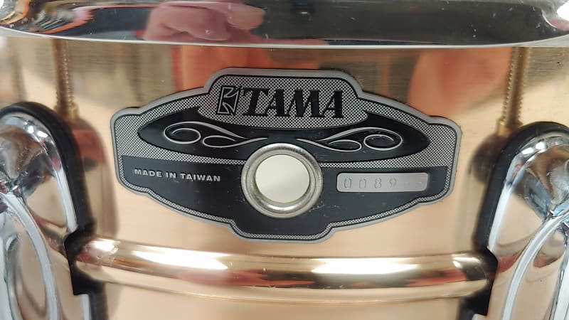 Tama PB355 Power Bronze Snare Drum 14 X 5.5 - Made In Taiwan