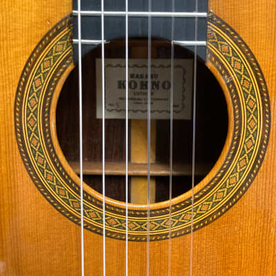 Kohno Model 5 Classical Guitar 1969 Tokyo Japan With Hardshell Case image 2