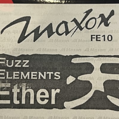 Maxon FE10 Fuzz Elements Ether Guitar Effects Pedal image 5