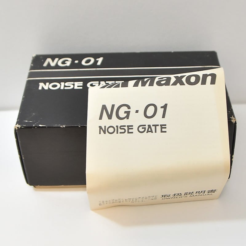 Maxon Ng 01 Noise Gate [Sn 106150] [08/01] | Reverb