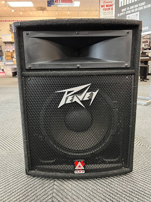 Peavey passive sale speakers