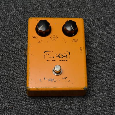 MXR Vintage Phase 100 - Pedal on ModularGrid