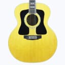 1998 Guild JF55-12 12-String Jumbo Acoustic Guitar Westerly RI Rare Flagship Model w/ OHSC & Tags