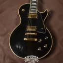 Gibson Les Paul Custom 1970 - 1975 Ebony