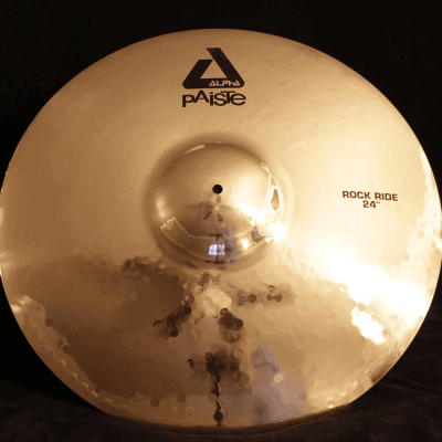 Paiste 24" Alpha Rock Ride Cymbal 2010 - 2016