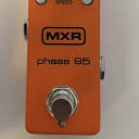 MXR M290 Phase 95 Mini Phaser Pedal w/ Dunlop Power Supply