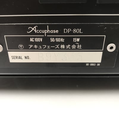 Accuphase DP-80L CD Player & DC-81L D/A Converter image 11