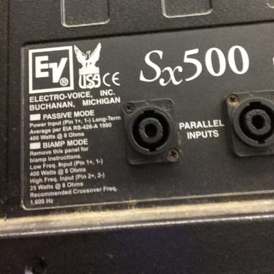 EV SX500 Speaker image 3