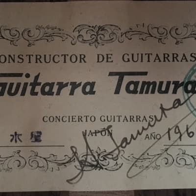 HIROSHI TAMURA JUPITER - Concert Ramirez Style Classical Guitar Jupiter 1966 image 2