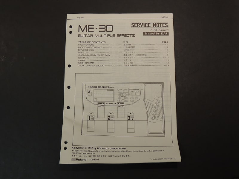 Boss ME-30 Service Notes [Three Wave Music] image 1