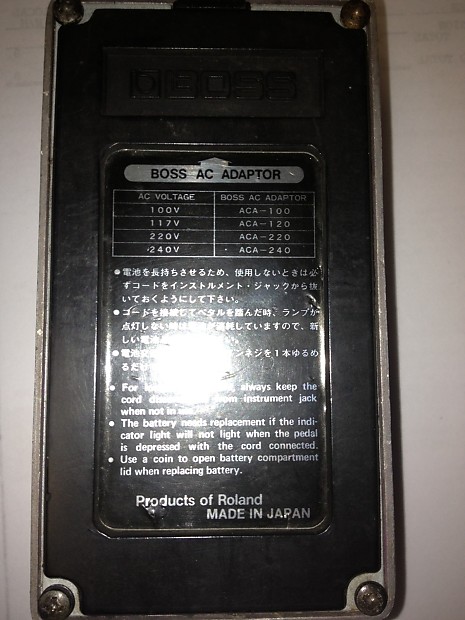 Boss BF-2 Flanger (Black Label) 1980 - 1984 – Herscheid and