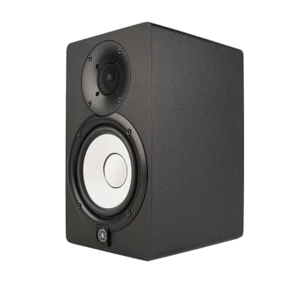 Used Yamaha HS5 Powered Monitor