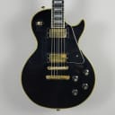 Gibson Les Paul Custom black 1971