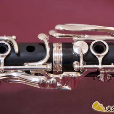 Buffet Crampon Buffet Clampon E13 B ♭ Clarinet | Reverb