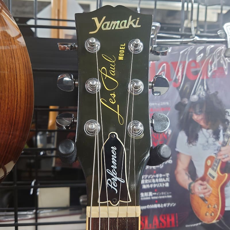 yamaki performer les paul | Reverb