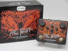 Electro-Harmonix Hell Melter