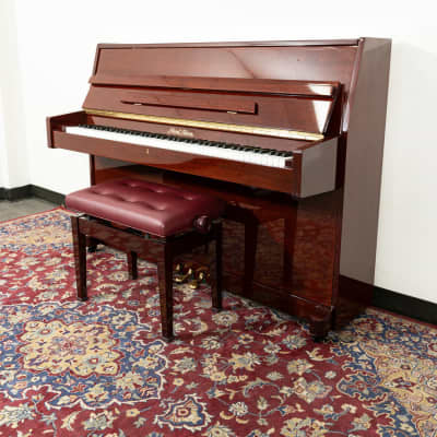 Pearl River UP108D-1 Upright Piano | Polished Mahogany | SN: 583306 | Used image 1