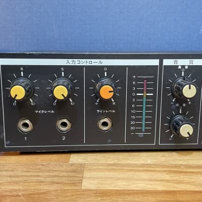 Teisco SR-550 Digital Echo Unit for 80s Massive Dub Sound [Extremely Rare!] image 2