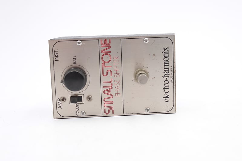 Electro Harmonix Small Stone Vintage Phase Shifter | Reverb