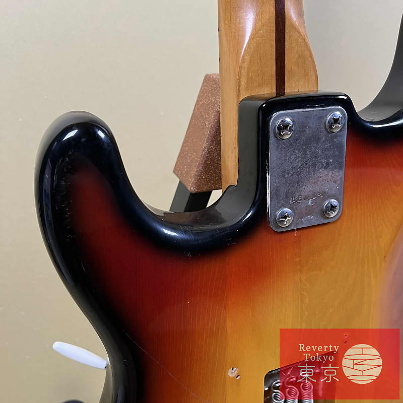 Yamaha SR-500 Super R'nroller 3TS MIJ Vintage Stratocaster