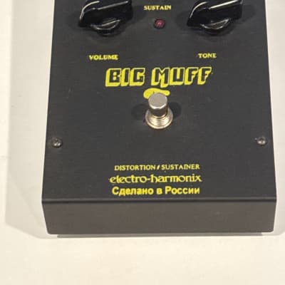 Electro-Harmonix Black Russian Big Muff Pi | Reverb