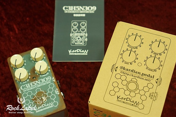 【福袋セール】 sound 60s - Nitroglycerin C3H5N3O9 KarDiaN overdrive in made ギター