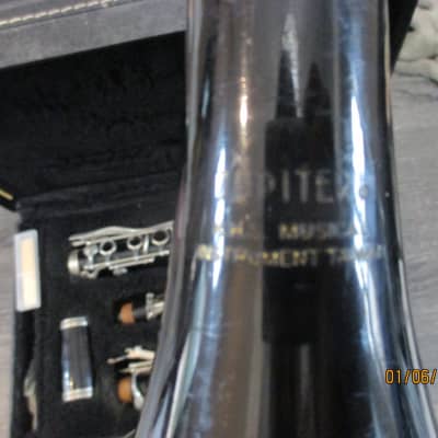 Jupiter JCL-831 clarinet | Reverb