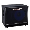 Ashdown ABM115HCEVOIV 300W 1x15" Compact Bass Cabinet - B-Stock