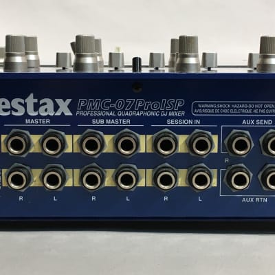 Vestax PMC-07PRO ISP DJミキサー ブルー中古品